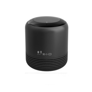Ai Home Sound Control Ultimate Небольшой пульт дистанционного управления инфракрасный звук wifi умный беспроводной динамик голос Bluetooth