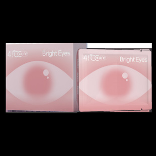 Warm Friends 41 ℃ Patent Sheet Heating Core Mingmu Sticker Wholesale Relieve Dry Moisturizing Eye Sticker Chamomile Steam Eye Mask