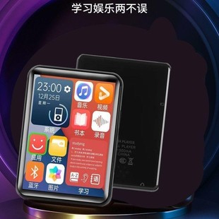 Студент mp4 mp5 Touch Screen Edition