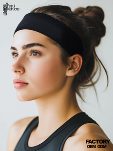 Sports Headband Sweat Absorbing Breathable Men's and Women's Running Fitness Basketball Tennis Solid Color Yoga Children's Headscarf Non-slip Hair Belt