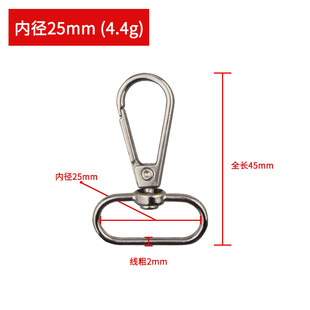 in stock zinc alloy plate buckle rotating dog buckle diy key chain luggage hardware accessories zinc alloy luggage buckle