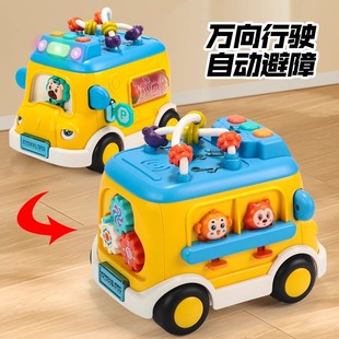 Electric universal wheel school bus toy car children's early education small bus baby benefit intelligence development little girl boy