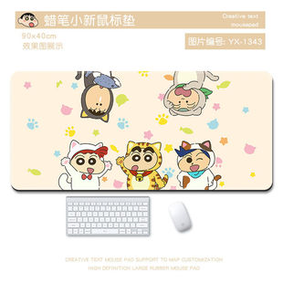 Crayon Small New Mouse Pad Oversized Cute Cartoon for Boys and Girls Office Computer Keyboard Pad Student Desk Pad