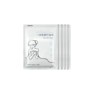 MINISO Mingchuang превосходные продукты для утолщения одноразовые полотенца сжатые полотенца для путешествий Портативная индивидуальная упаковка