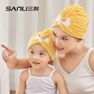 [Новое] Sanli полотенце для сушки волос для родителей и детей колпачок впитывающий протирать платок для головы взрослых детей шапочка для душа с закрытым носком шампунь полотенце для сушки волос