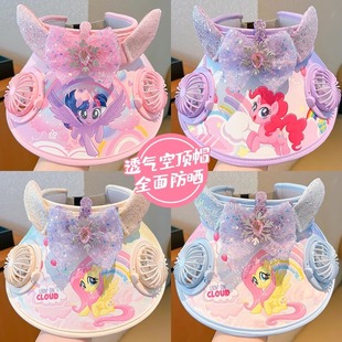 Pony Polly Genuine Double Fan Sunshade Empty Top Hat Children's Sun Hat Sunscreen Hat Girls Rechargeable Hat