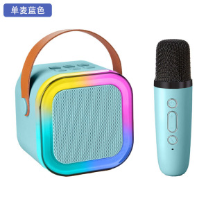 Портативный динамик K12 Bluetooth KSong в одном маленьком звуковом наборе интеллектуальный атмосферный сабвуфер компьютерный динамик на открытом воздухе