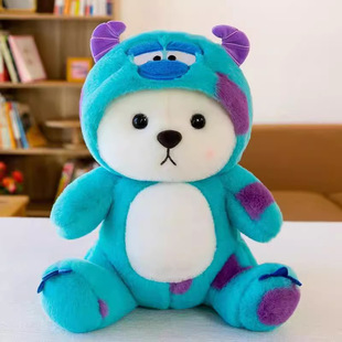 Превратите в новую кукольную куклу Lina Bear