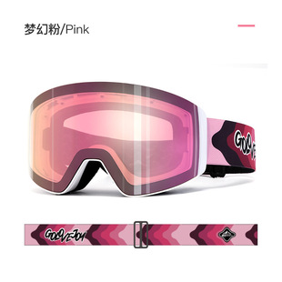 New magnetic suction ski goggles men and women REVO lens double-layer anti-fog outdoor windproof ski goggles equipment cross-border