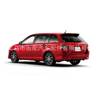Завод автозапчастей, подходит для задних фонарей Toyota Corolla AXIO/Fielder 2017, оптовая продажа