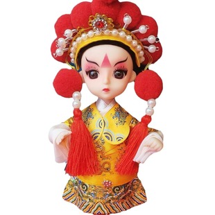 Beijing Opera Gift Handicrafts Doll Decoration Wedding Ornaments DIY Materials Silk People Beijing Opera Doll Metal