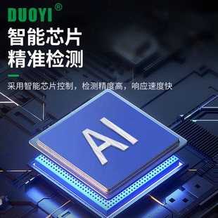 One more car battery battery tester battery life internal resistance measurement start tester DY216-12V