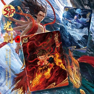 The magic child of the card tour makes the sea of the whole box of bucket day bag 2 bomb card blind box movie flame blazing shadow bag