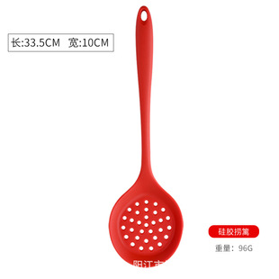 Silicone spatula all-inclusive silicone kitchenware 6-piece kitchen cooking spoon spatula 6-piece high temperature resistant spoon spot