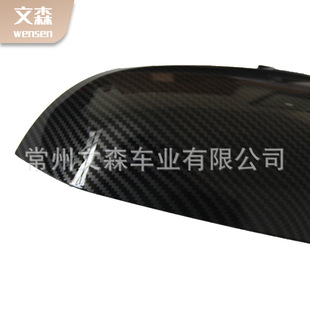 Suitable For BMw 1234 Series 3GT F30 F32 X1 ModiFied M3 Carbon Fiber Rearview Mirror Shell Horn AN Style Cover