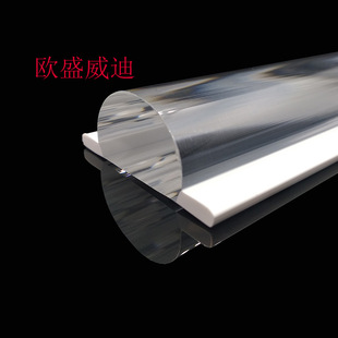 Acrylic Rod PMMA Two-color Extrusion Rod Acrylic Plexiglass Rod Acrylic High-transparency Line Rod