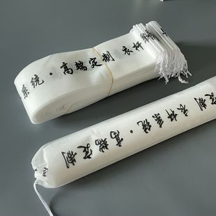 Customized Non-Woven Fabric Long Drawstring Flap Pocket Pants Carpet Mat Clothes Rod Storage Dustproof Breathable Packaging Bag Printing
