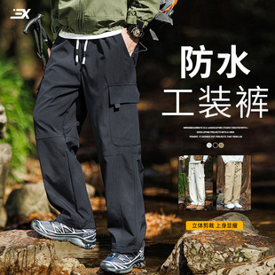American Style Trendy Brand Work Pants Men's Loose Straight Autumn and Winter Parachute Pants Thickened Sports Waterproof Casual Pants Men's Trousers
