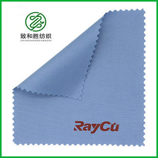 Glasses cloth ultra-fine fiber professional glasses cleaning artifact mobile phone screen special cleaning cloth musical instrument wiping cloth wholesale