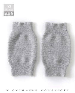 Autumn and winter cashmere knitted knee pads unisex short leg pads thickened windproof cold warm cross-border wholesale
