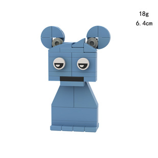 Cross-border rhythm box Sprunki Plush building blocks game peripheral toy ornaments hand-made doll model