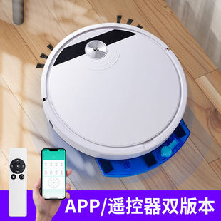 Cross-border intelligent household sweeping robot APP control suction sweep drag three-in-one sweeping robot with water tank