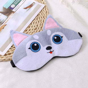 Frog Eye Mask Men's and Women's Sleep Shading Adult Korean-style Cute Cartoon Children's Eye Mask Sand Funny Sleeping Eye Mask