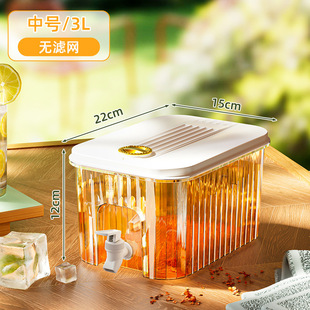 Cold Water Kettle with Faucet Household Refrigerator Juice Fruit Tea Large Capacity Drink Bucket Cold Drink Bucket Cold Water Kettle Food Grade