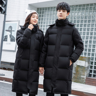 2023 new men's down jacket couple's men's and women's winter thickened Korean youth Middle School uniform same coat