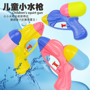 New Cartoon Small Water Gun Children's Summer Toy Water Play Toy Running Men's Same Transparent Water Gun Toy Gun
