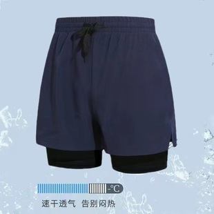 Adult Swimming trunks men's swimsuit anti-embarrassment double-layer boxer hot spring men's swimming trunks quick-drying adult swimming trunks
