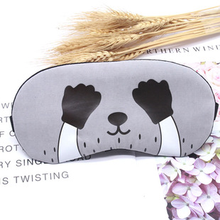 Steam Eye Mask Heating Heating Eye Fatigue Hot Compress Silk Sleep Shading Protection Rechargeable Women's Cool