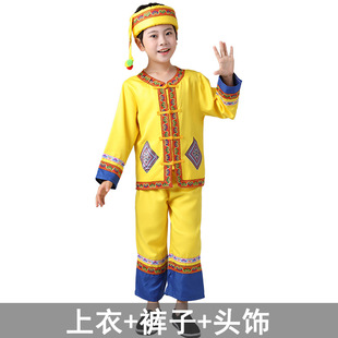 Guangxi Zhuang nationality March 3 children's clothing minority clothing Boys Girls Miao Yao dance costume