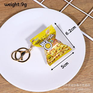 New snack bag turkey noodle sim ramen hanging miniature strawberry flavor candy key pendant