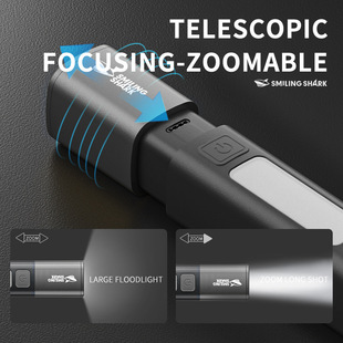 Zoom Flashlight COB Flood Lock Design Outdoor Camping