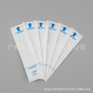 Oral Thermometer Set 50 Pieces 1 Bag Baby and Kidsren Disposable Digital Thermometer Set/Mercury Thermometer Set