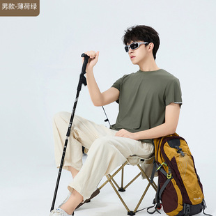 Ice Silk Quick-drying T-shirt Men's Quick-drying Clothes Women's Summer Ice-feeling Short-sleeved Round Neck Short T-stretch Breathable Sports Work Clothes lg