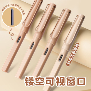 Pen Kappi Bala Thermal Erasable Pen Blue and Black Ink Test for Grade 3 Special Ink Swappable Sac for Primary School Students