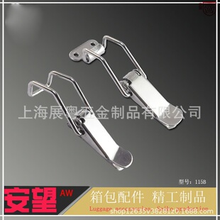 115B Spring Box Buckle Buckle Lock Buckle Duckbill Buckle Buckle Equipment Toolbox Industrial Buckle Wooden Box Buckle