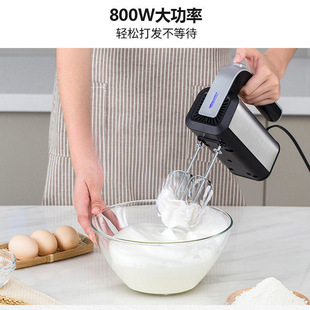 Electric Egg Beater, High-Power Egg Beater, Cream Beater, Mixer, Dough Mixer, Stuffing Machine, Household and Commercial