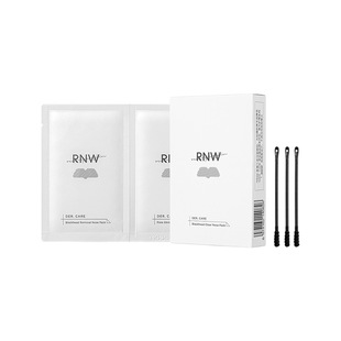 King to blackhead such as Wei rnw forehead chin patch closed nose acne contraction nose patch T area nose patch