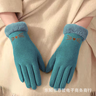 Autumn and winter ladies fleece-lined warm velvet gloves riding and driving touch screen non-slip windproof cold thickened gloves wholesale