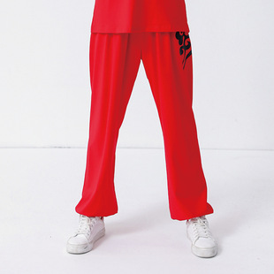 Children's Wushu Performance Costume Teenagers Tai Chi Practice Costume Long and Short Sleeve Chinese Kung Fu Performance Costume for Primary and Secondary School Students