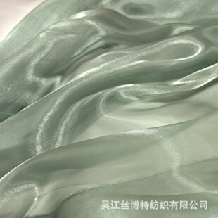 Светлячок Пряжа Атласная Hanfu Античная Ткань Градиентная Фантомная Атласная Ткань Блестящая Глянцевая Тюль Ткань