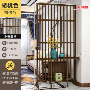 Q ^ X New Chinese Style Entrance Cabinet Living Room Partition Screen Storage Rack Simple Modern Entrance Screen Grille
