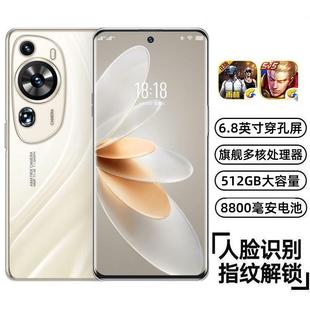 5G новый 16G 512G оригинальный подлинный X90Pro All-Netcom Smart Full Screen Game Тысяча юаней флагманский телефон