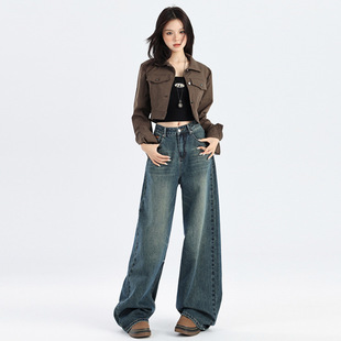 American Retro 2024 New Loose Dipped All-Match High Waist Wide Leg Jeans Retro Blue Trousers