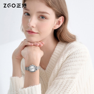 Port ZGO watch ladies light luxury small female students simple small sugar quartz table girl 520 send girlfriend