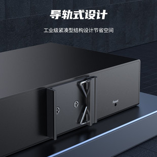 Shengwei 8-портовый RS232/422/485 на Ethernet-рейку промышленный последовательный порт сервера DRS2008G