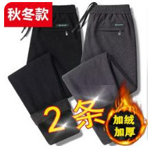Korean Style Loose fleece-lined Sports Pants Men's Autumn and Winter Straight Casual Pants Fashion Brand plus size Corduroy Dirty Resistant Pants